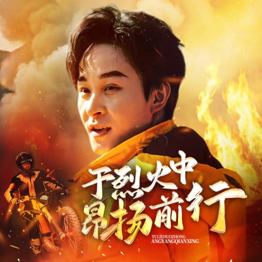 下载封面