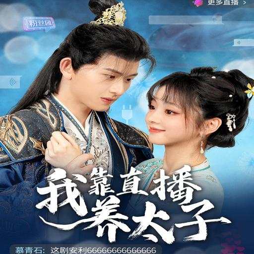 下载封面
