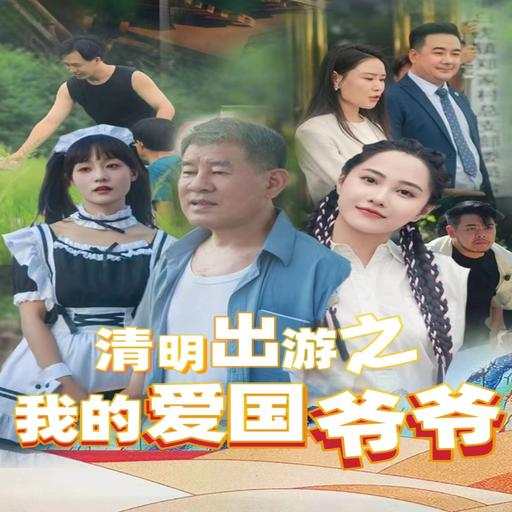下载封面