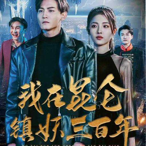 下载封面