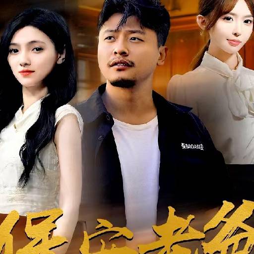 下载封面