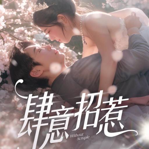 下载封面