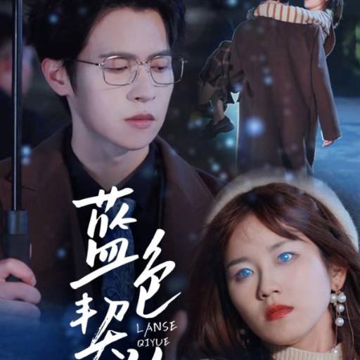 下载封面