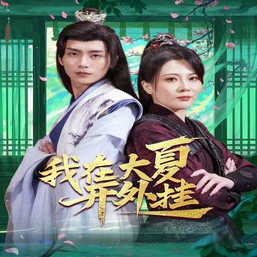 下载封面