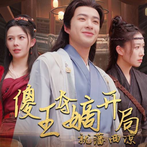 下载封面