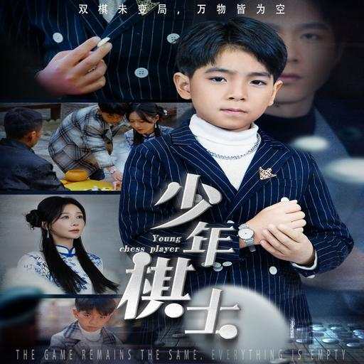 下载封面