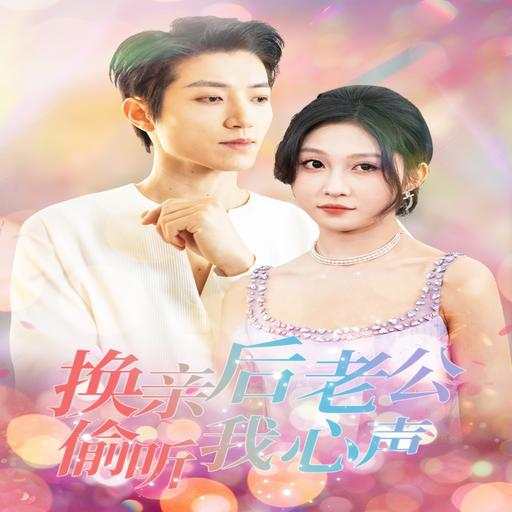 下载封面