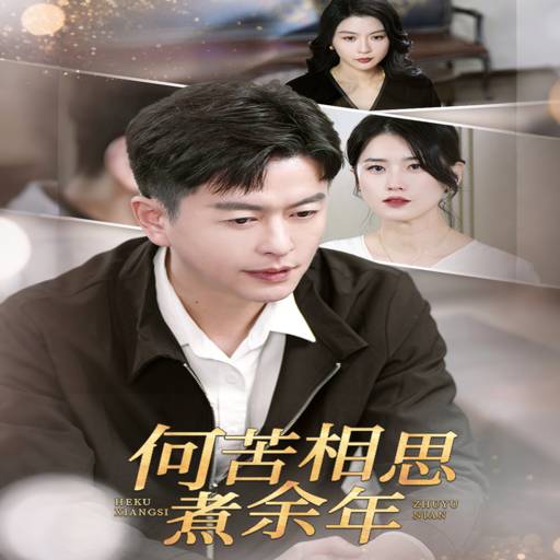 下载封面