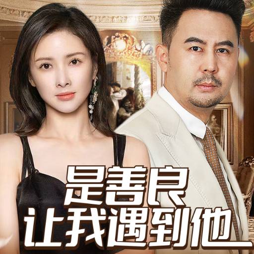 下载封面