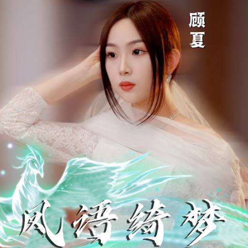 下载封面