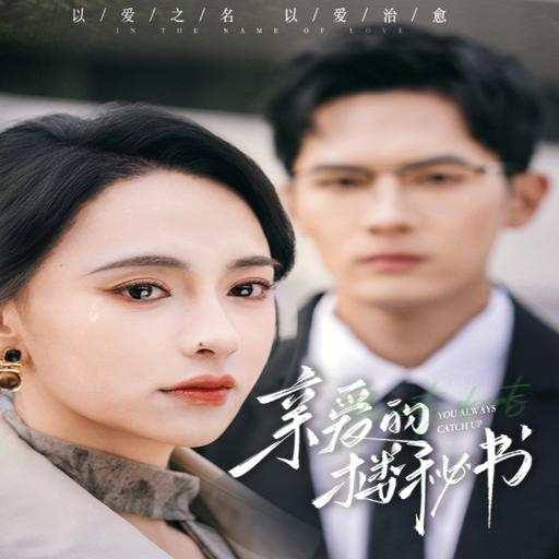 下载封面