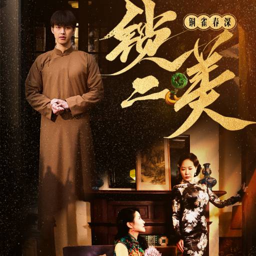 下载封面