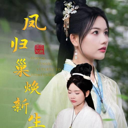 下载封面