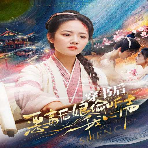 下载封面