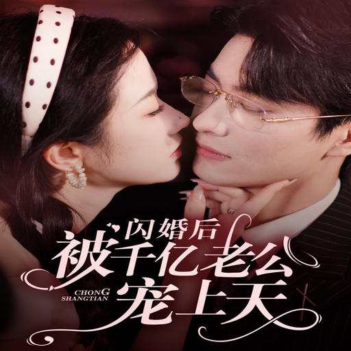 下载封面