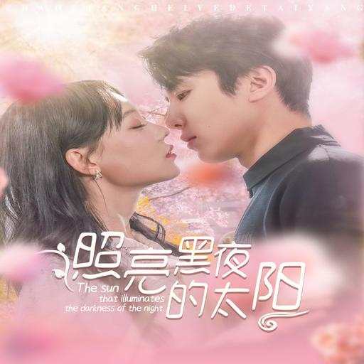 下载封面