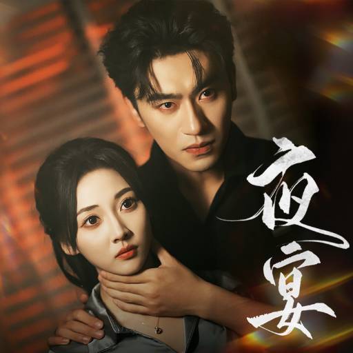 下载封面