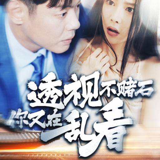 下载封面