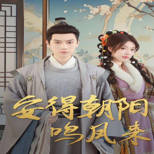 下载封面