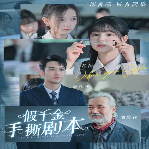 下载封面