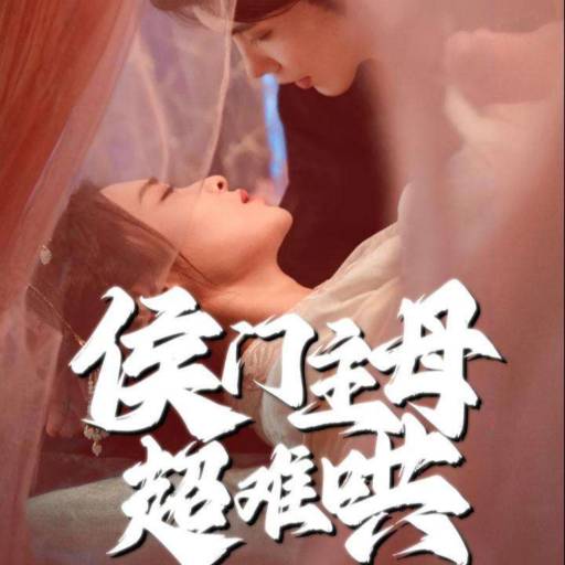下载封面