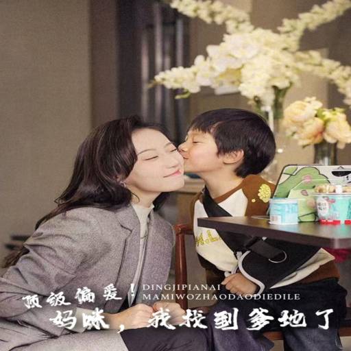 下载封面