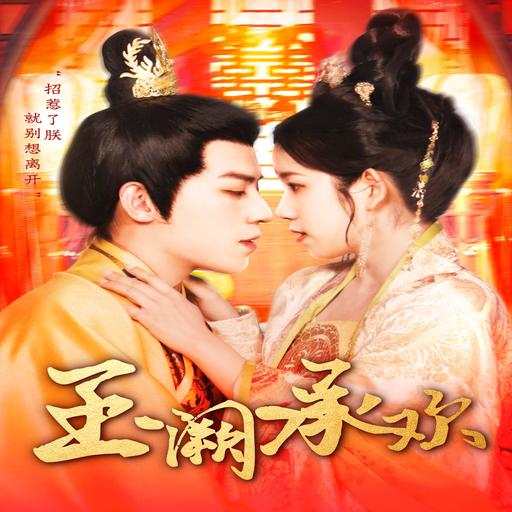 下载封面