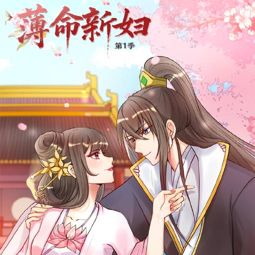 下载封面