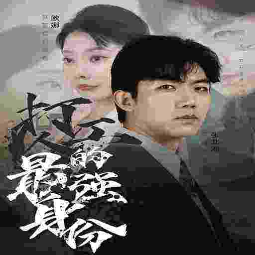 下载封面