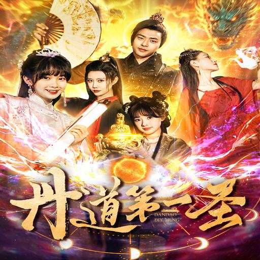 下载封面