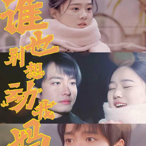 下载封面