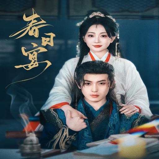 下载封面
