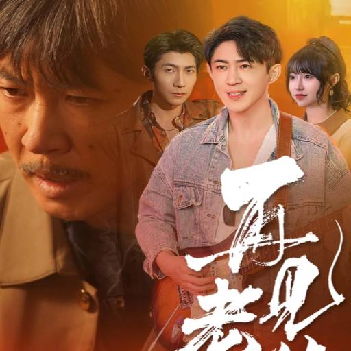 下载封面