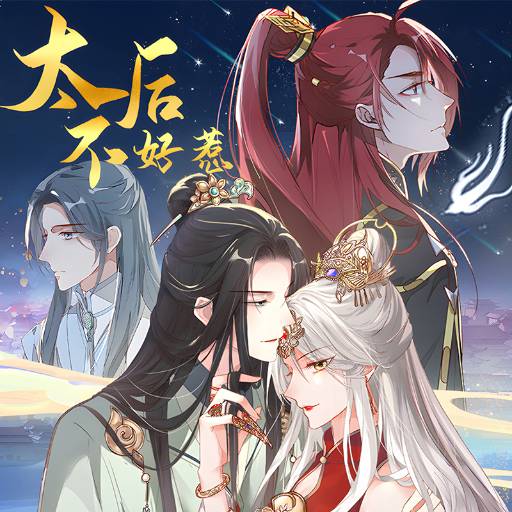 下载封面