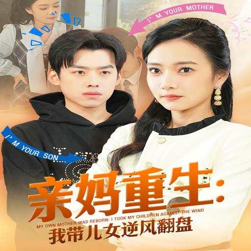 下载封面