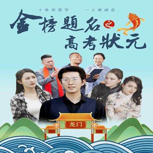 下载封面