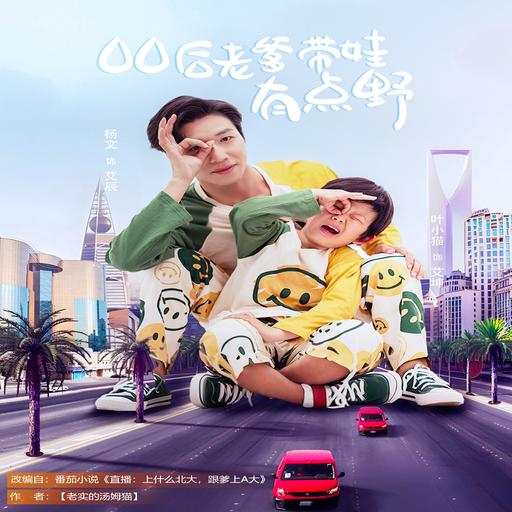 下载封面