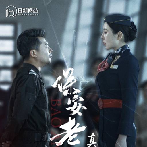 下载封面