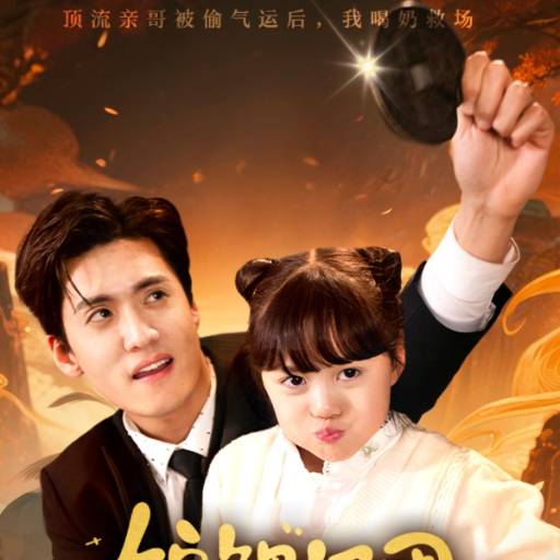 下载封面
