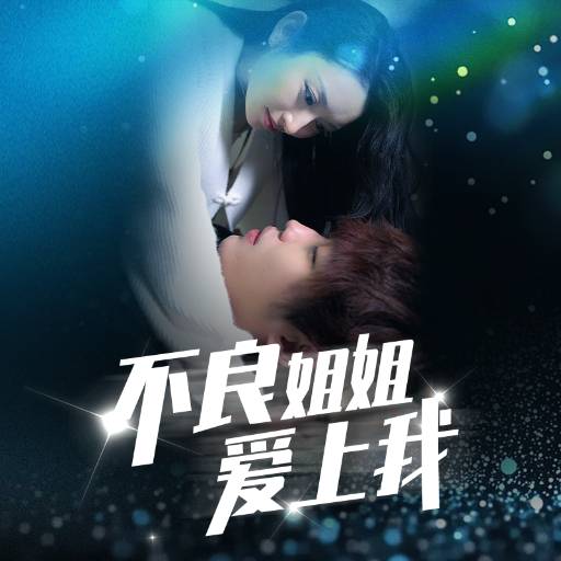 下载封面