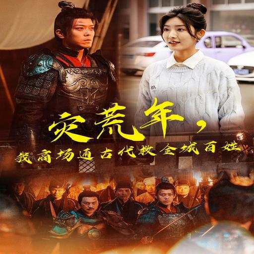 下载封面