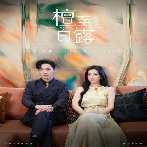 下载封面