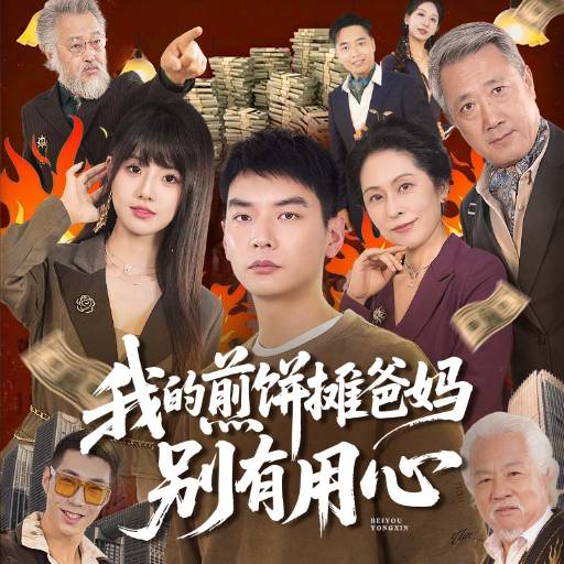 下载封面