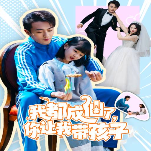 下载封面