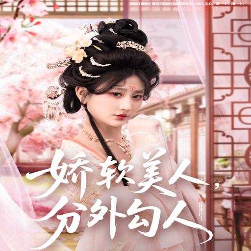 下载封面
