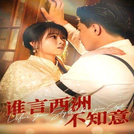 下载封面