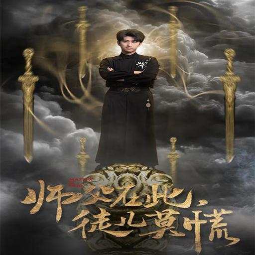 下载封面