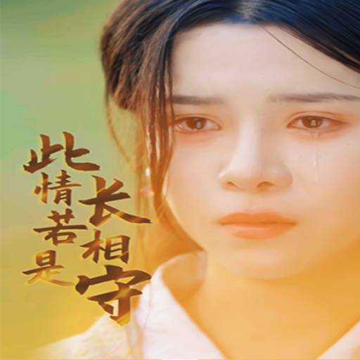 下载封面