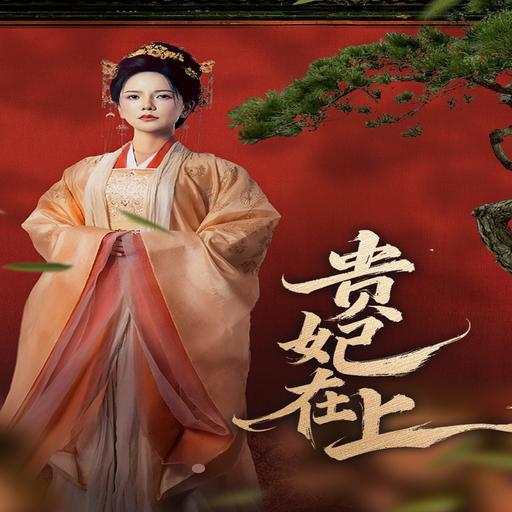 下载封面