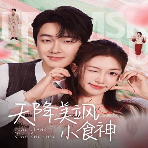 下载封面